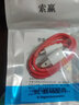 索赢 适用一加8闪充电数据线5A充电线1+3t/5/6/6t/7/7pro/9R手机Dash快充电源线一年内用坏换新 适用一加闪充Type-c数据线 0.5米 实拍图