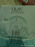 玉兰油（OLAY）胜肽大红瓶面膜女士护肤品补水保湿面膜抗皱紧致淡纹老婆节日礼物 【减黄淡纹】美白抗皱共10片 实拍图