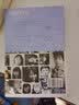 百年百部经典书系 城南旧事 小学生课外阅读 小学5-6年级阅读拓展书目  10-14岁 实拍图