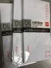 得力牛皮纸信封信纸套装小号增值税发票用袋工资袋批发创意简约a4大号纯白色邮票可邮寄局标准小清新 纯白色信封(加厚)-5号【80个装】 实拍图