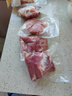 王明公 新鲜猪瘦肉3斤黑猪肉大别山土猪精瘦肉新鲜土猪肉 1500克 实拍图