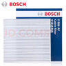 博世（BOSCH）原装 汽车空调滤芯/滤清器/格（强劲风力、净化空气） 10至21款斯巴鲁力狮 傲虎/路虎星脉 实拍图