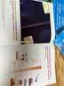 海尼曼科学英语分级阅读（基础级） 实拍图