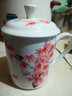 盛天下景德镇陶瓷茶杯带盖骨瓷杯青花水杯办公杯礼品杯会议杯子定制 枫叶500ML 实拍图