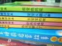 3-6岁 幼儿科学启蒙童话绘本—吃肉的植物（扫码听故事音频+百科知识）中科院研究员审阅  实拍图