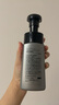 芳珂（FANCL）男士洁面泡180ml 洗面奶 温和无刺激 护肤品 日期26.11 实拍图