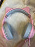 漫步者（EDIFIER） HECATE G2粉色猫耳朵耳机电竞游戏吃鸡耳机头戴式电脑耳麦USB7.1 G2猫耳版-粉色 实拍图