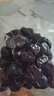 海篁山云南黑松露新鲜速冻 野生成熟冰鲜黑松露鲜菌菇年货团购送礼盒装 冰鲜黑松露3-5CM500g实惠推荐 实拍图