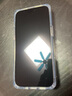UAG 防摔壳【京仓速发】适用苹果iPhone15promax手机壳Magsafe壳轻薄防摔保护壳商务款 【磁吸款】晶透系列透明色 实拍图