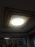 飞利浦（PHILIPS） LED吸顶灯客厅灯卧室餐厅阳台灯现代简约欧式灯具灯饰照明 36W 开关三段调色 实拍图