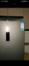 海信（Hisense）冰箱小型 家用电冰箱三开门 一级能效风冷无霜 251升小冰箱 小户型BCD-251WYK1DPJ【252相似款】 晒单实拍图