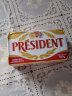 总统（President）法国进口发酵型动脂黄油 淡味 500g一块  早餐 面包 烘焙原料 实拍图