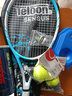 天龙（Teloon）网球拍初学大学生选修男女单双人训练带线套装 SENSUS XIV 初级网拍初学套装 实拍图
