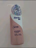 飘柔【官方授权】护发素干枯毛躁头发免洗润发乳免洗清爽不油腻 免洗人参-180g|干性发质 实拍图