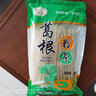 传江大别山葛根粉条干货纯正手工天然正宗葛根粉粉条粉丝农家特产 葛根粉条【500g*6袋】 实拍图