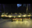 成人高难度巨大型兼容乐高积木泰坦尼克号拼装模型轮船玩具男女孩 【送灯光串】泰坦尼克号1333颗粒 晒单实拍图