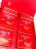 福茗源茶叶红茶 正山小种红茶320g 花香浓香型新茶武夷山红茶春茶叶礼盒 实拍图