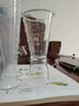 臻赛祺盎司杯带刻度量杯安士杯PC树脂量酒器奶茶店调酒杯鸡尾酒计量器 盎司杯【20-40ML】 实拍图