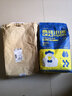 1小蓝包疯狂小狗狗粮泰迪比熊贵宾博美小型成犬通用营养鸡肉全价粮 小蓝包大袋10斤 实拍图