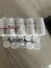 维福佳 维生素C片100片 补充维生素c 药品otc 用于预防坏血病 急慢性传染疾病 紫癜等辅助治疗 10瓶 维生素C片 实拍图