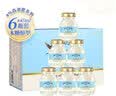 双莲（Twin Lotus）泰国双莲进口即食燕窝4%干燕窝75ml*6木糖醇孕妇营养滋补送年货礼 1盒装4%高浓度木糖醇款 75ml*6瓶 实拍图