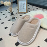 朴西棉拖鞋女2025秋冬季新款居家外穿室内家居毛绒厚底防滑防臭棉拖鞋 云朵白 38-39 实拍图