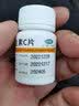 维福佳 维生素C片100片 补充维生素c 药品otc 用于预防坏血病 急慢性传染疾病 紫癜等辅助治疗 1瓶 维生素C片 实拍图