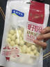 天美华乳 休闲零食 特产奶酪 提子奶豆 原味提子豆 送礼佳品 牛奶提子豆150g*2袋 实拍图