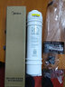 方朵适用美的净水器M6滤芯MRC1586A-50G 1687A-50 1686A-50G 208-4 实拍图