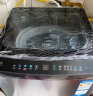 海尔（Haier）波轮洗衣机全自动家用小型 租房神器8公斤大容量 升级UI大面板 筒自洁不脏桶原厂品质EB80M30Mate1 晒单实拍图
