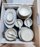 九土手工粗陶餐具碗盘子套装家用创意复古陶瓷餐碗鱼盘加大汤碗面碗 特大号碗 实拍图