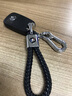 迪加伦 汽车钥匙扣 男士 手编织钥匙绳 钥匙链 锁匙环圈女创意汽车用品 别克昂科威新君越威朗凯越英朗 黑色 实拍图