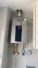 万和（Vanward）13升燃气热水器天然气小体积设计【真·一级节能】小魔方智控微焰控温水伺服恒温JSQ25-ME5J13 PLUS 实拍图