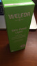 维蕾德（WELEDA）氨基酸泡沫洁面慕斯摩丝深层清洁毛孔控油洗面奶孕妇可用 清爽不紧绷 实拍图