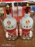 五粮液1618 39度 浓香型白酒 500mL 单瓶 实拍图