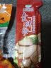 齐善食品素烤肠 烟熏味台湾风味香肠 素食素肉蒸炒菜原味腊肠自制即食 素烤肠10包1600g（家庭装） 实拍图