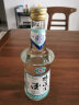 鸭溪窖酒 飞天经典品味 浓香型白酒 54度 500ml单瓶   实拍图