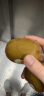 佳沛（zespri）预售 新西兰阳光金奇异果16-18粒原箱单果重约175-233g水果猕猴桃 实拍图