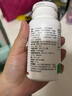 汤臣倍健200片礼盒装】汤臣倍健维生素C100片/瓶  成人孕妇 补充VC维C咀嚼 【维生素C100粒*2】礼盒装+小药盒 实拍图