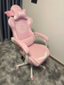浩尊（HAOZUN） 粉色少女可爱电竞椅女生座椅可趟电脑椅家用舒适椅子主播直播椅游戏椅升降办公老板椅 魔法阵 实拍图