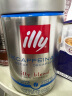 ILLY意利阿拉比卡意式咖啡豆（低咖啡因）罐装250g 实拍图