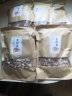 博多客菱角米 干货 微山湖特产菱米 优质干菱肉 老菱角米 1.5kg 晒单实拍图