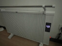 多朗 双核双层智能碳晶取暖器1600W 遥控升级款 家用办公电暖器电暖气片 全屋速热节能取暖不干燥 实拍图