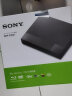 索尼（SONY）BDP-S1500 蓝光DVD 支持USB播放 支持网络视频 播放机 黑色 晒单实拍图