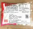 桂冠 台式香菇贡丸 900g袋装 火锅食材 速食方便食品 冷冻品 实拍图