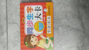 海润阳光 学习大卡 同步生字大卡二年级上下两册 6-9岁儿童学前启蒙识字卡片幼儿园认识基础汉字卡幼小衔接学前认知卡片幼儿启蒙识字书 实拍图