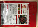 海底捞浓香 醇香 青椒  三鲜咖喱 味麻辣牛油火锅底料150克/袋麻辣烫汤 醇香牛油*1包 实拍图