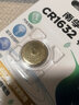 南孚控股传应CR1632纽扣电池锂电3V适用比亚迪丰田凯美瑞汽车电动车钥匙遥控器电池G3 f3 F0 l3 E6 G6 石墨烯CR1632-1粒 实拍图