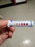 优利特尿酮试纸尿酮体生酮试纸脂肪燃烧检测试纸孕妇测试糖尿病可用 尿酮体*3盒+尿杯75个 实拍图