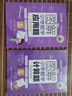 图解小学数学计算题（5年级）专项强化训练天天练举一反三解题技巧练习册 配视频讲解 实拍图